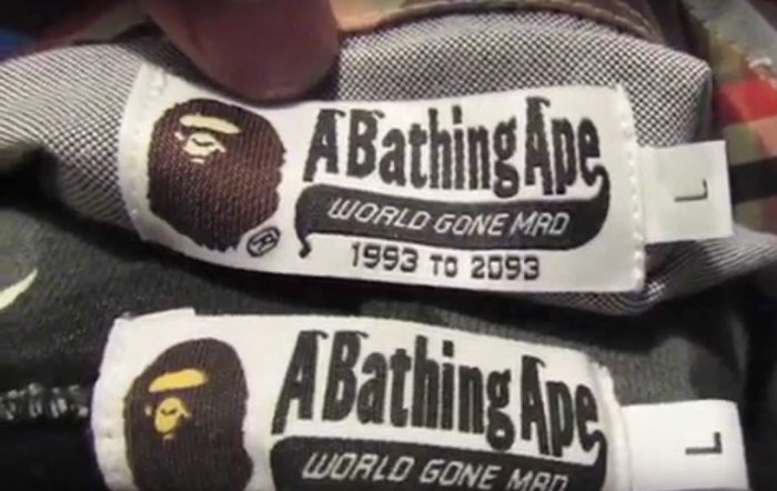 Бирки гориллы Bape