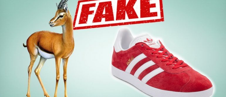adidas1